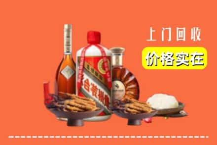 诚信求购:饶阳县高价回收白酒