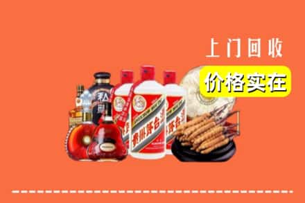 诚信求购:饶阳县高价回收酒