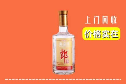 饶阳县回收老郎酒